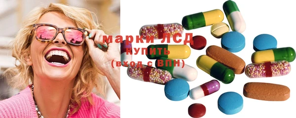 mdma Волоколамск